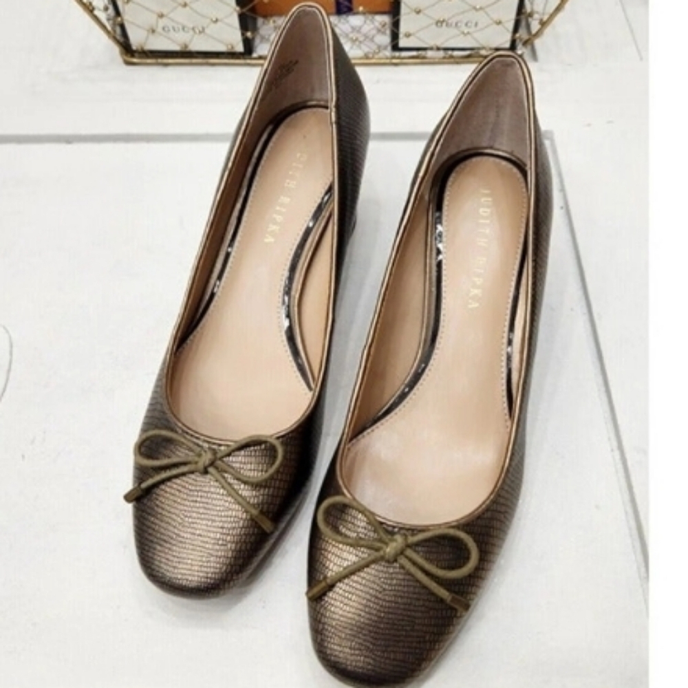 Judith Ripka (Size 9) Bronze Textured Pattern "Helen" Round Toe Career Heels